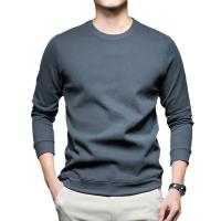 cms/erpbt/backend/web/uploads/erp/collection/images/Men Clothes/XINNIAO/EN0238835/img_b/EN0238835_img_b_5